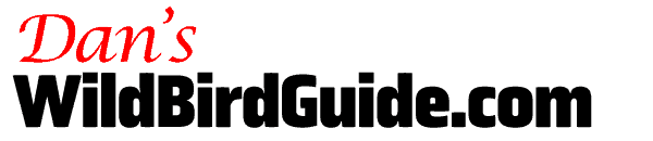 logo-wbg - Wild Bird Guide